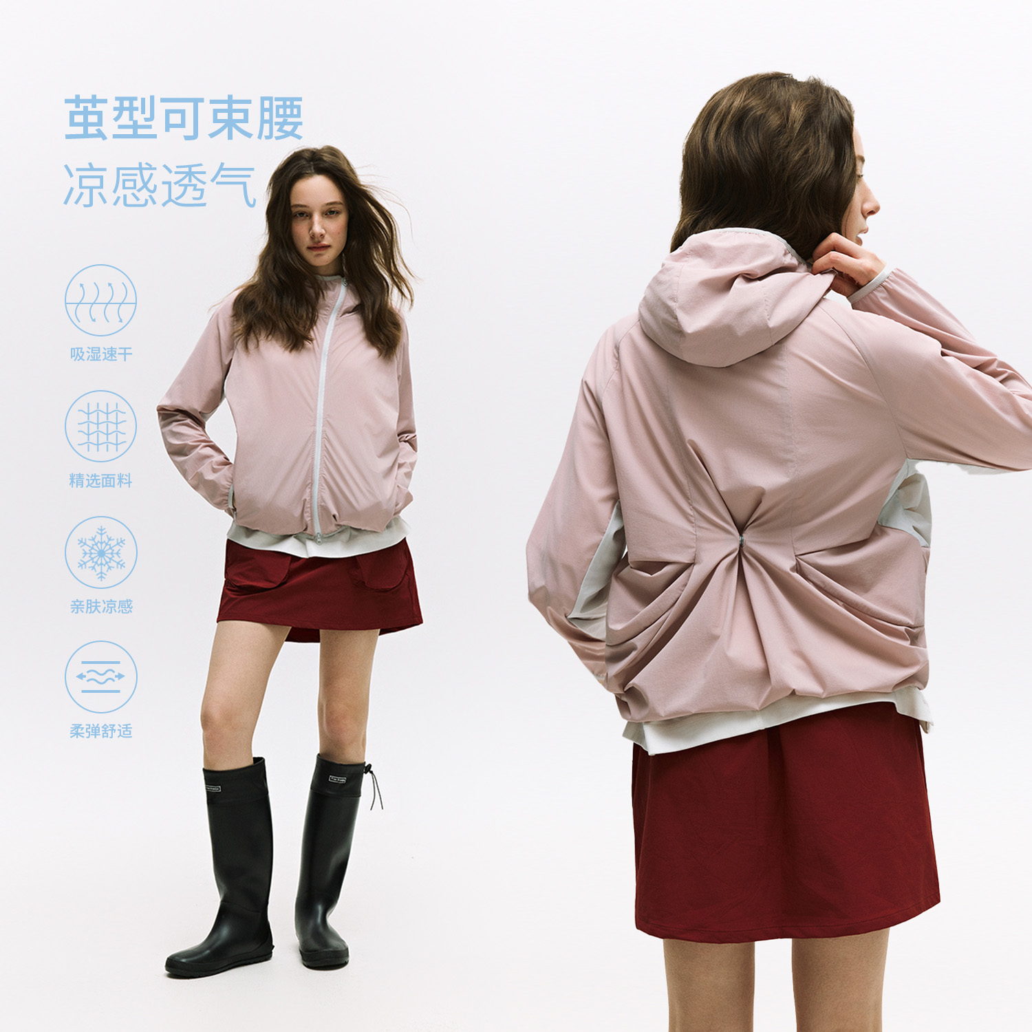 NORYBRAND「孔洞风衣」运动透气束腰斜拉链运动夹克 户外通勤外套