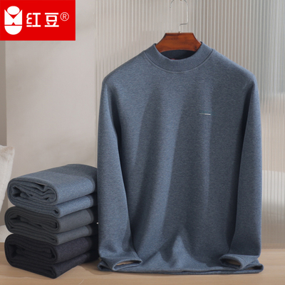 红豆保暖内衣套装男纯棉巨厚加绒