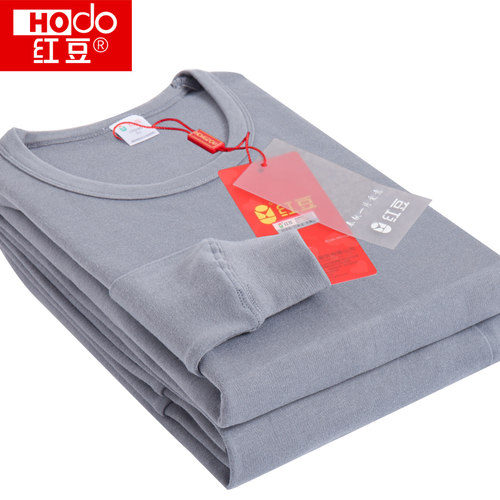 红豆薄款男纯棉棉毛衫套装