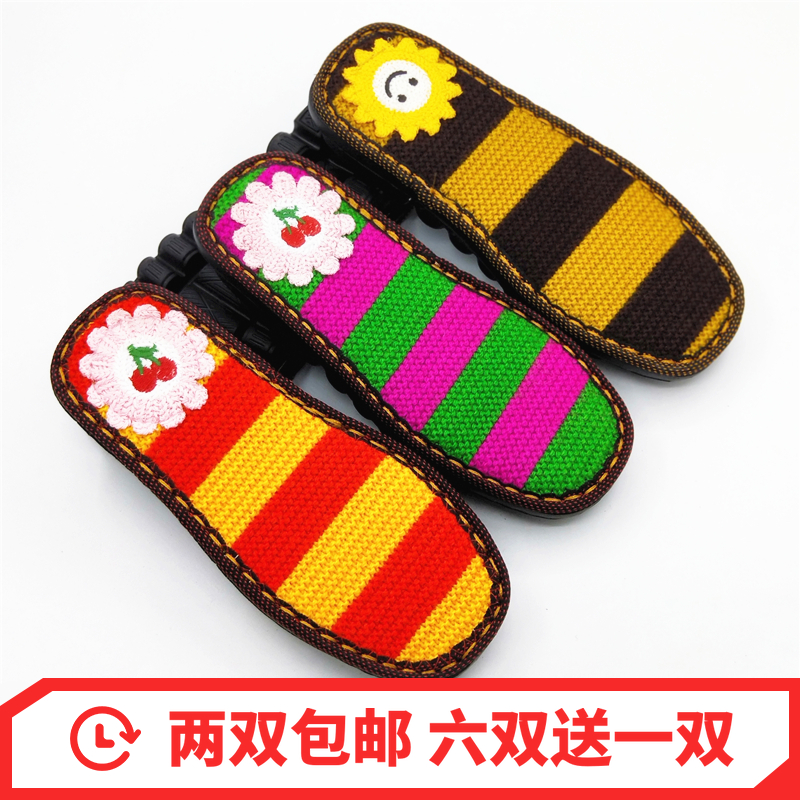 防滑勾毛线手工冬季钩针保暖棉鞋