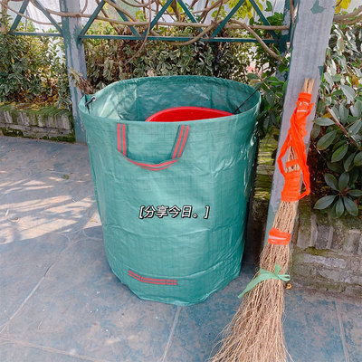 园艺用品树叶堆肥发酵收集垃圾袋