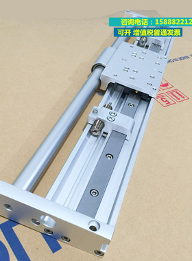 KOGANEI 小金井无杆气缸ORS/ORSP/MRS16X600/MRSP20X600