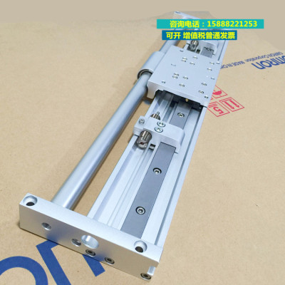 小金井KOGANEI ORSP16-200-KL-ZE155-B2 ORS16*300 ORS16x200