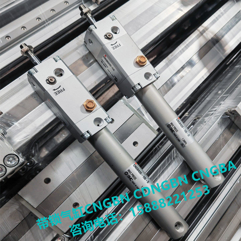 锁紧气缸CNGBN32/CDNGBA32-25-20-30-40-50-75-100-200-300AZ