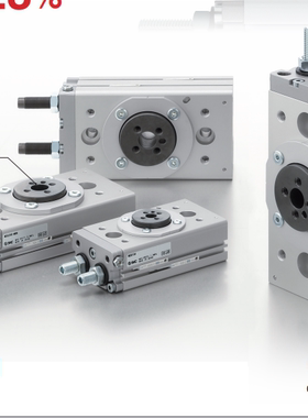 MSQ摆台齿轮齿条式MSQ-10/20/30/50-H/L2/L3/L4/L5-A-R-B-C-X232