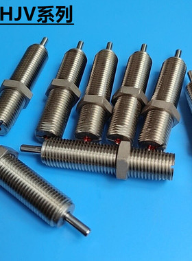 日本小金井缓冲器KSHA6x8-F-X/KSHJ27X25-02-S30X30-01KSHJV14*12