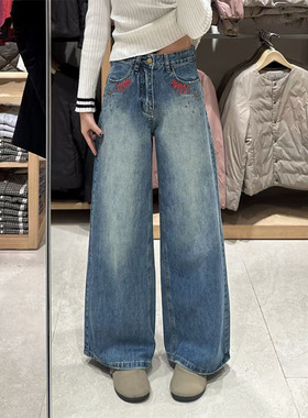 复古美式设计刺绣牛仔裤阔腿新款个性百搭重工宽松显瘦通勤拖地裤