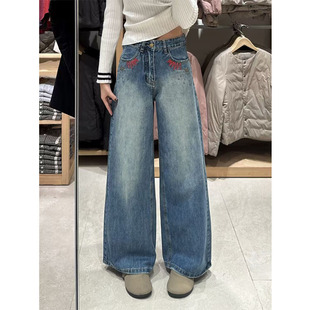 百搭重工宽松显瘦通勤拖地裤 复古美式 个性 阔腿新款 设计刺绣牛仔裤