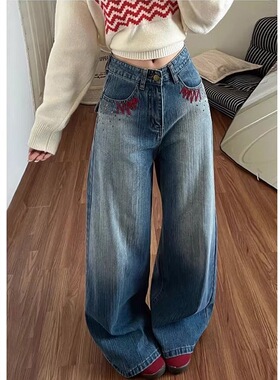 美式怀旧蓝水洗猫须垂感直筒牛仔裤女辣妹街头宽松显瘦阔腿拖地裤