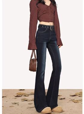 街头辣妹设计感微喇牛仔裤女2026春季新款带腰带高街微喇叭牛仔裤