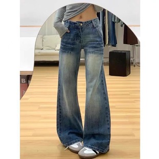 顯瘦辣妹闊腿牛仔褲 美式 微喇復古牛仔褲 女2025新款 拖地闊腿寬松褲