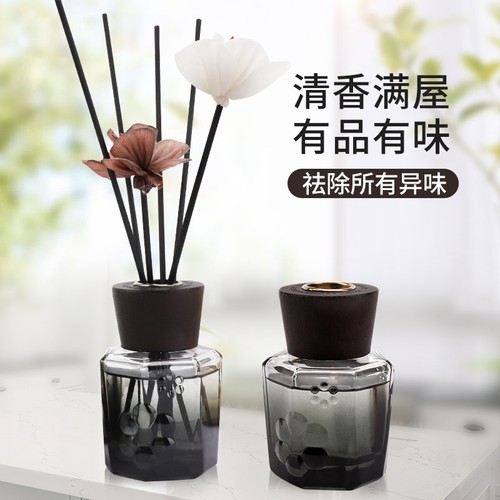 Carori香百年藤条家居香薰