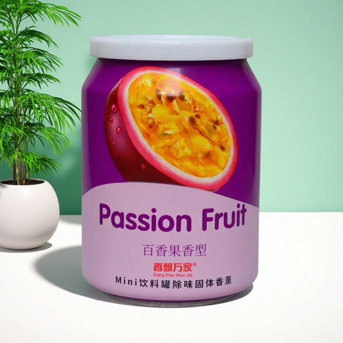香飘万家可乐罐香膏汽车香水菠萝邂逅栀子花古龙百香果白桃乌龙
