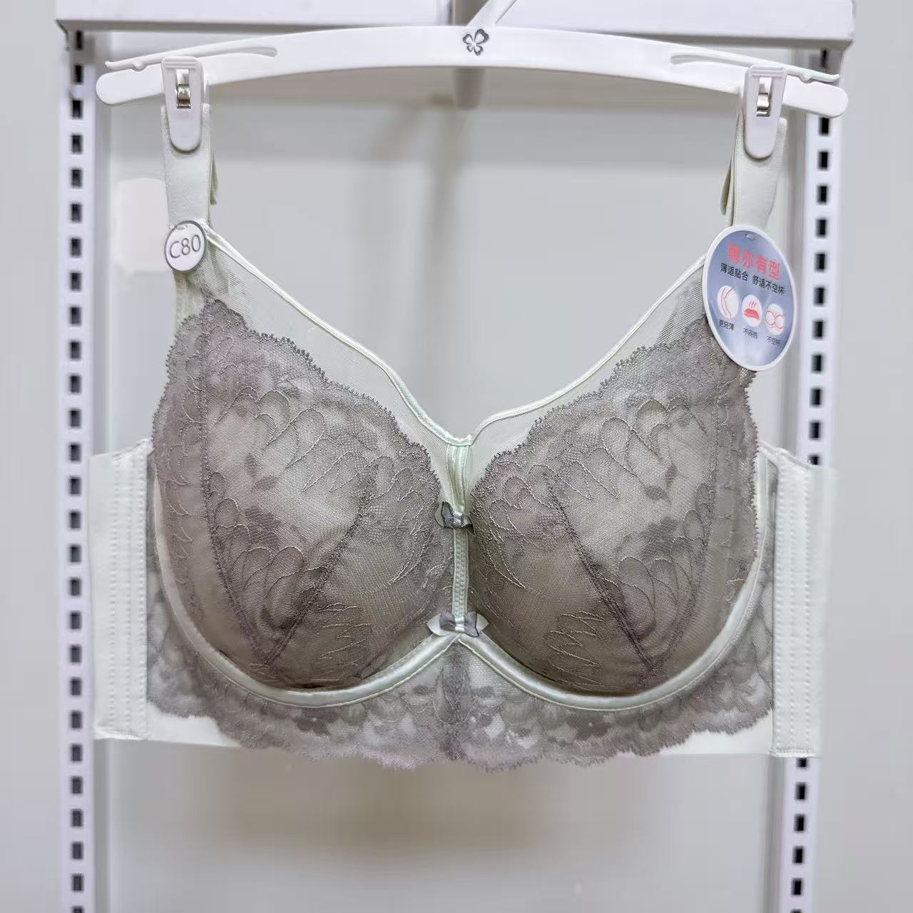 都市丽人文胸女26新款超薄大胸显小软钢圈收副乳调整型内衣YBC2J5
