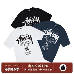 阿伦777 Stussy World Tour Tee 25SS经典世界巡游印花短袖T恤男