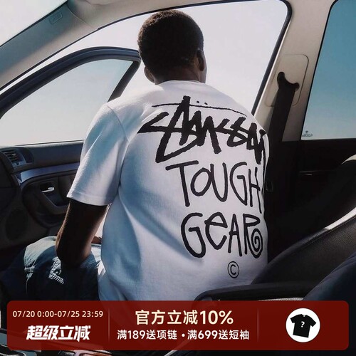 Stussy短袖24SS男女涂鸦字母T恤