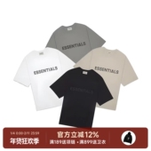 Fear Essentials 阿伦777 God FOG 20SS胸前胶印字母短袖 T恤男