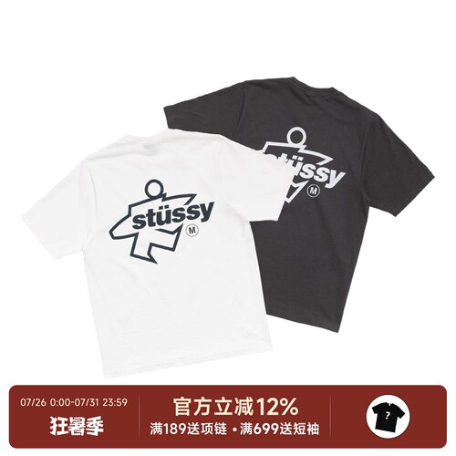 正品Stussy26SS冲浪人短袖T恤
