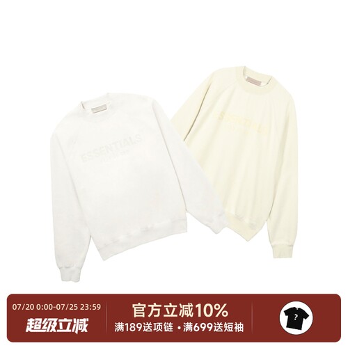Essentials限定圆领卫衣联名款