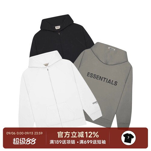 FearofGod字母拉链卫衣连帽衫