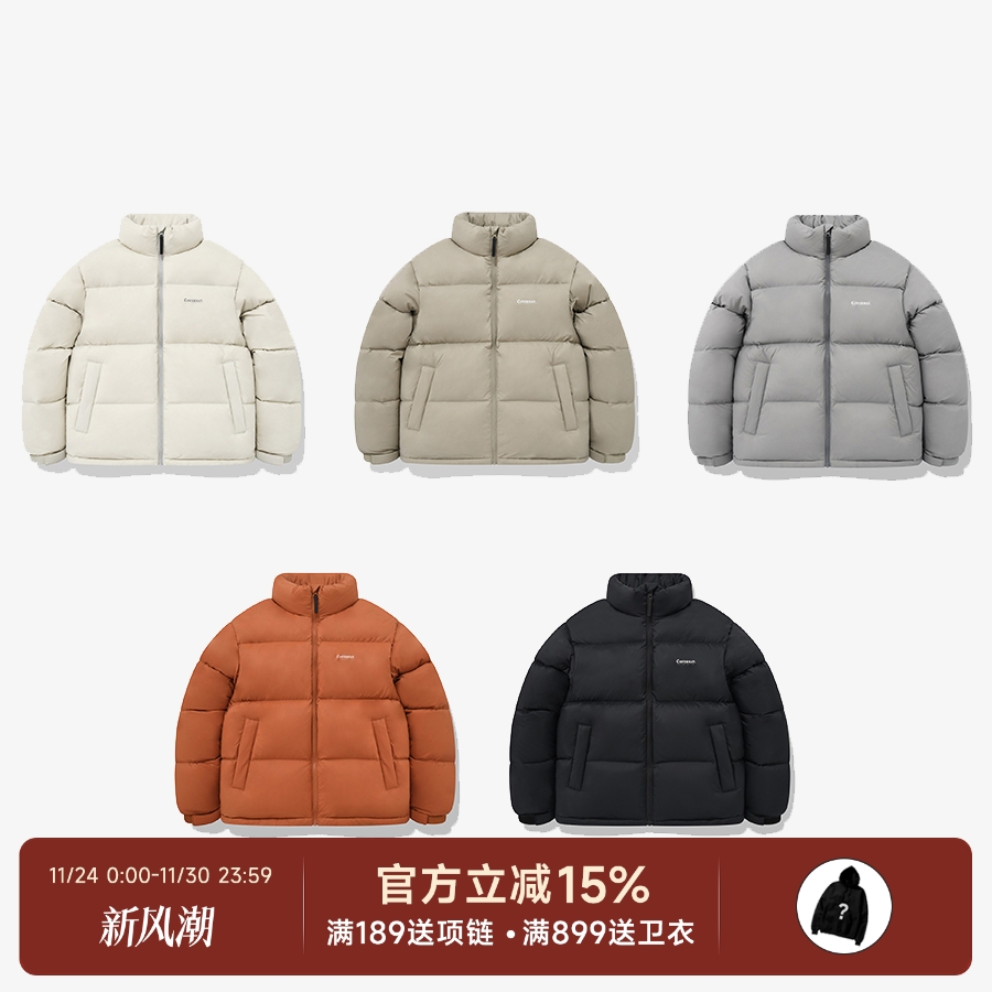 韩国潮牌24款鸭绒羽绒服covernat