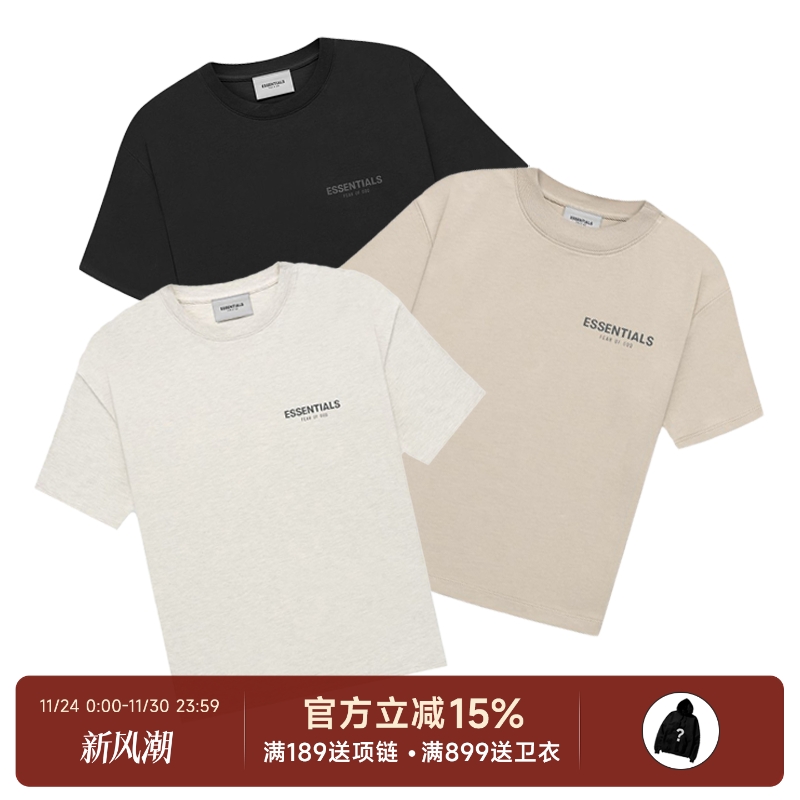 FearofGod21FW胸前小logo短袖
