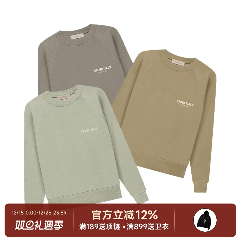 FearofGod22SS植绒圆领卫衣