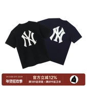 New Era 阿伦777 MLB联名纽约洋基队腰果花印花logo短袖 T恤男女