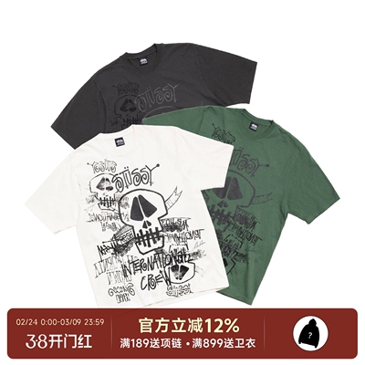 阿伦777 Stussy Skulls Pigment Dyed 26SS骷髅印花水洗短袖T恤男