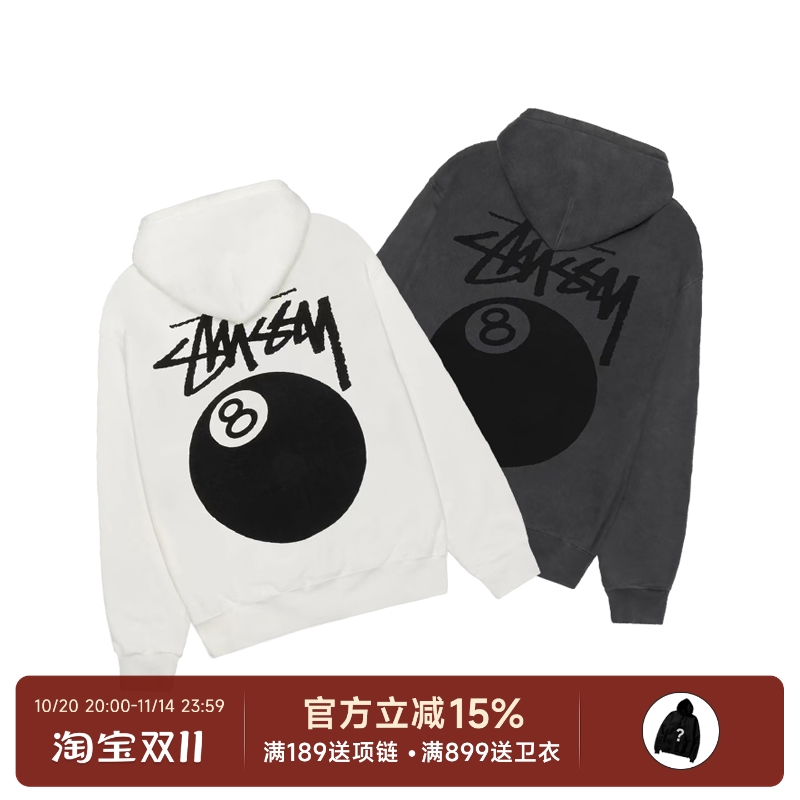 Stussy24SS黑8球卫衣连帽衫