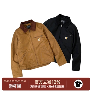 夹克外套 J001升级卡哈特主线103828底特律工装 阿伦777 Carhartt