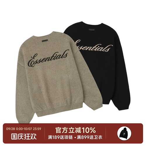 正品现货 Fear of God Essentials FW25 Holiday系列毛衣针织衫男