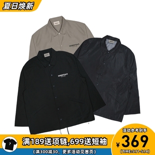 Essentials 男 Jacket God Fear 20FW教练夹克外套薄款 阿伦777