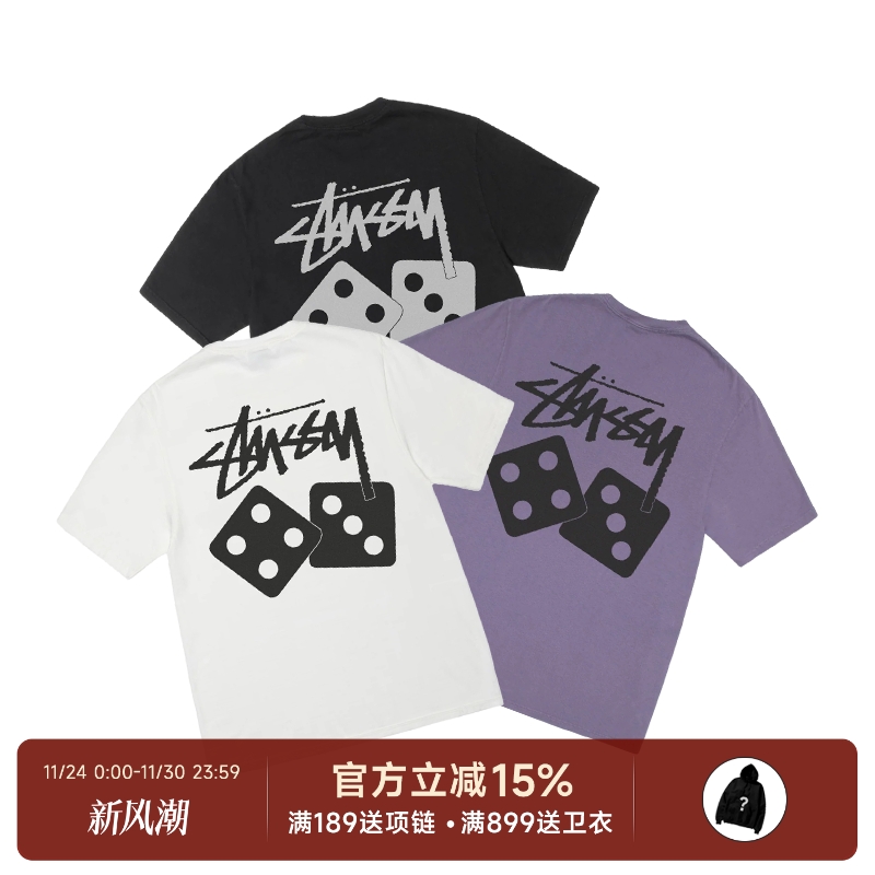 Stussy25SS新款骰子短袖