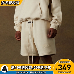 阿伦777 Fear of God Essentials 22FW压花植绒logo徽标棉质短裤