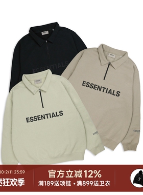 阿伦777 Fear Of God Essentials FOG胸前logo半拉链立领加绒卫衣