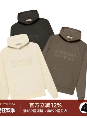 阿伦777 Fear Of God Essentials 22FW植绒压花字母套头卫衣帽衫