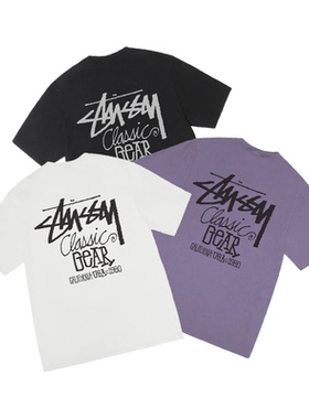 阿伦777 Stussy Classic Gear Pigment Dyed 25SS水洗螺纹短袖T恤