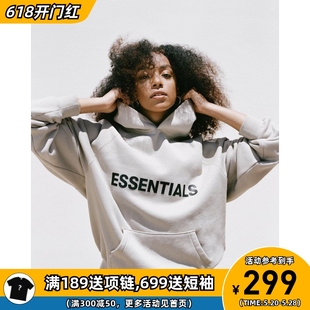 Fear God 阿伦777 FOG Essentials胸前字母Logo加绒卫衣连帽衫