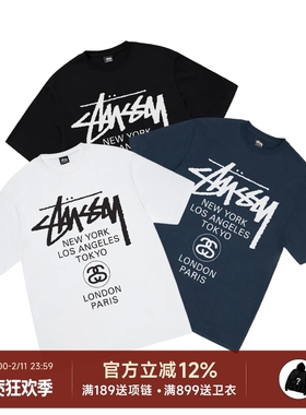阿伦777 Stussy World Tour Tee 25SS经典世界巡游印花短袖T恤男