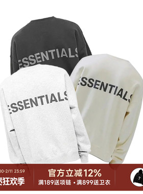 阿伦777 Fear Of God Essentials 19FW反光3M字母加绒圆领卫衣男