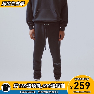 阿伦777 Fear Of God FOG Essentials 19FW字母棉质束脚卫裤长裤