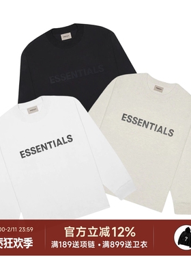 阿伦777 Fear of God FOG Essentials胸前Logo圆领打底长袖T恤男