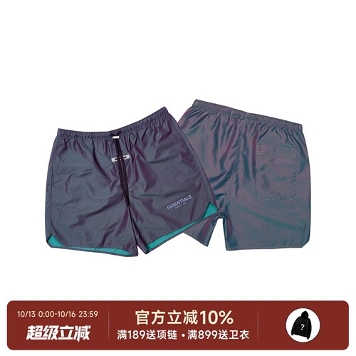 正品现货Fear of God Essentials 20SS薄款镭射字母logo尼龙短裤