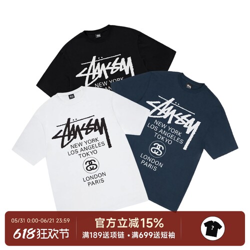 Stussy25SS经典世界巡游短袖T恤