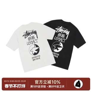 阿伦777 Stussy x Our Legacy联名SS25 Surfman Tee水洗短袖T恤男