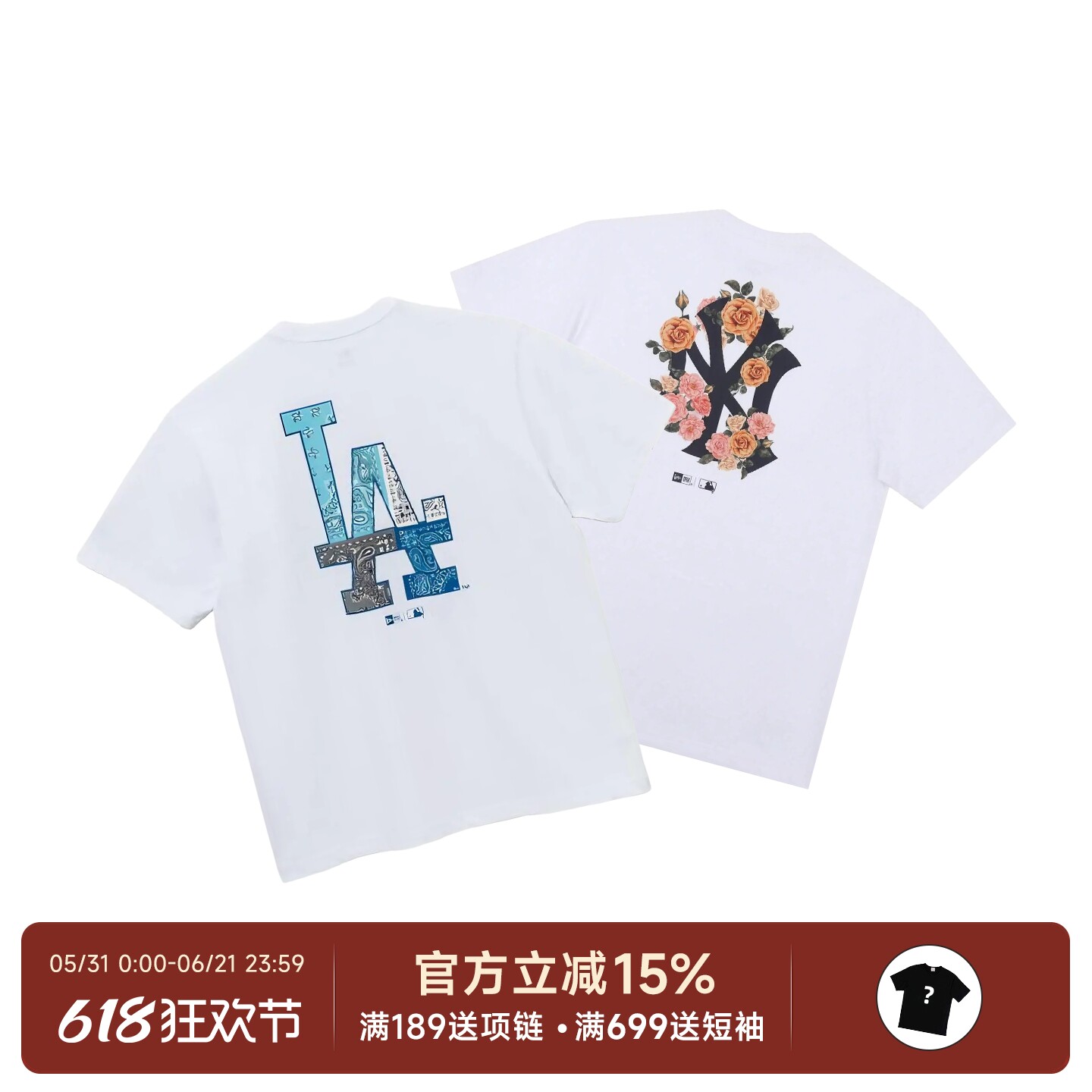 正品现货New Era纽亦华MLB联名纽约洋基队NY印花短袖T恤男女同款