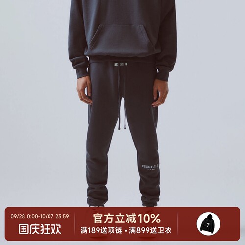 FearofGod19FW反光字母长裤