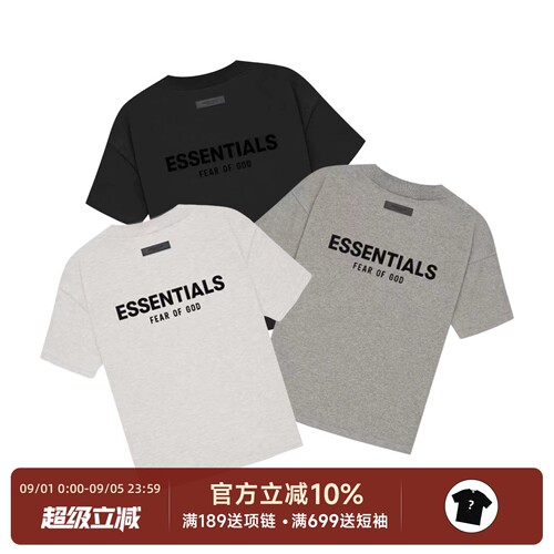 FearofGod22款植绒双标短袖T恤