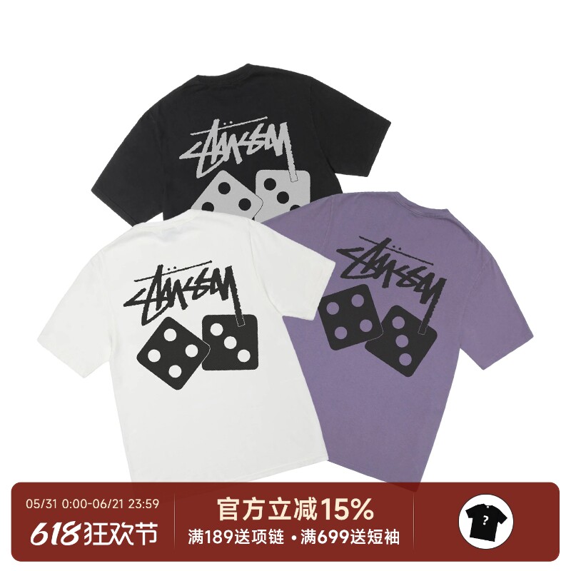 正品现货Stussy Dice Pigment Dyed经典骰子印花短袖T恤男女同款